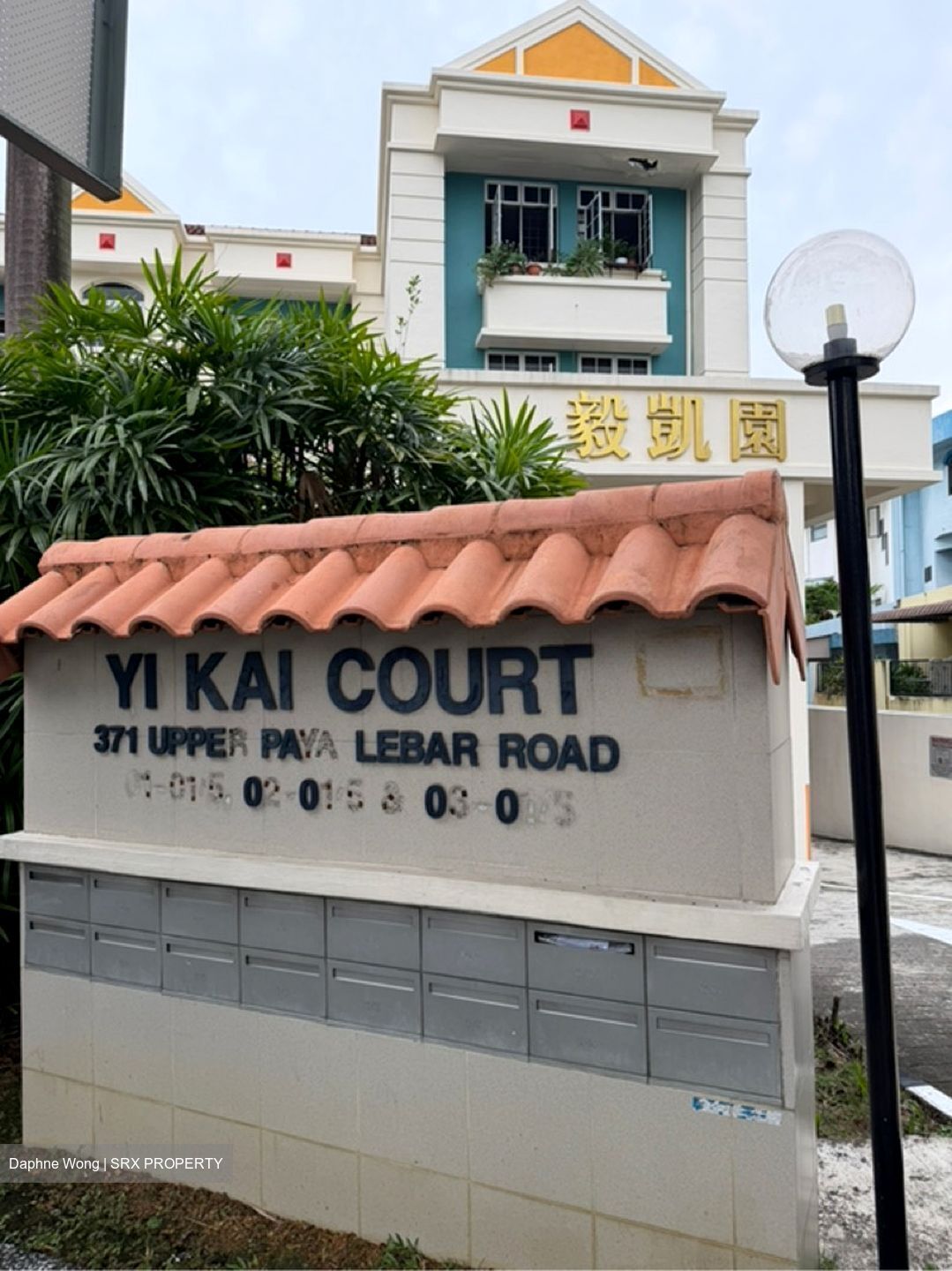 Yikai Court (D19), Apartment #637292431